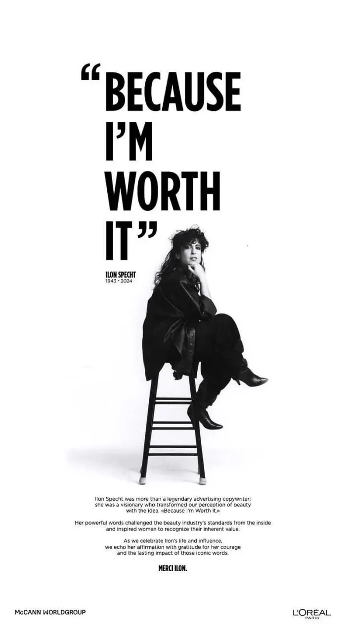 Ilon Specht 的最终版本